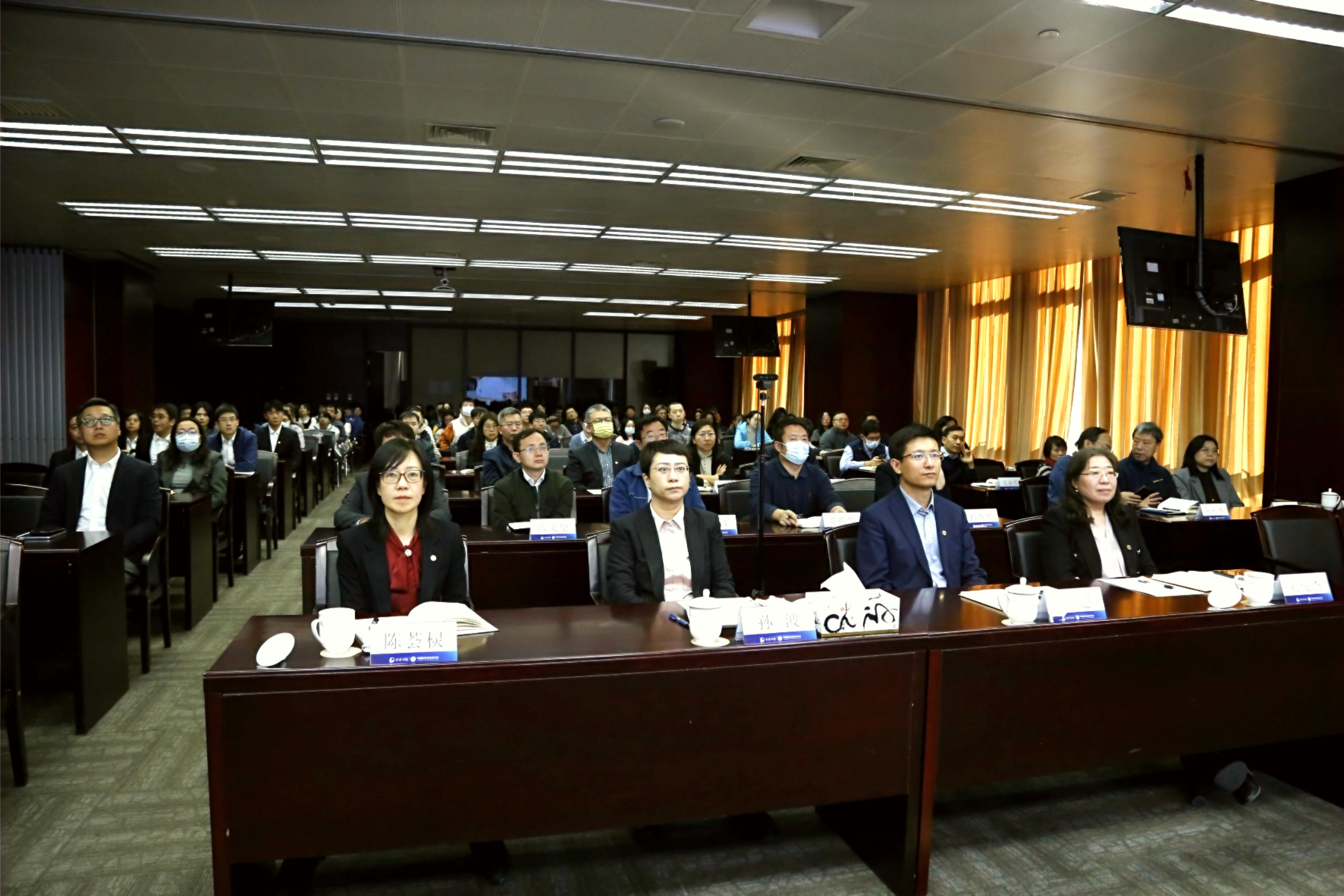 凝心聚力 奮楫篤行 | 中國造紙?jiān)赫匍_2025年度工作會議